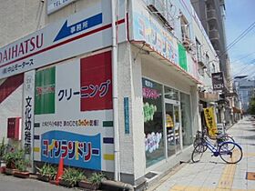 吉川マンション  ｜ 大阪府大阪市港区波除3丁目（賃貸マンション2DK・3階・35.00㎡） その27