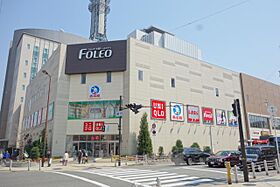 ハイム8848  ｜ 大阪府大阪市西区境川1丁目（賃貸マンション1LDK・8階・45.00㎡） その23