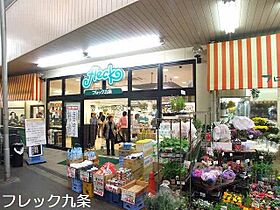 ボンジュール西九条  ｜ 大阪府大阪市此花区西九条1丁目（賃貸マンション1K・6階・26.59㎡） その22