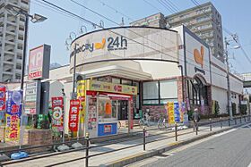 ラパンジール市岡元町  ｜ 大阪府大阪市港区市岡元町1丁目（賃貸マンション1R・11階・15.39㎡） その21