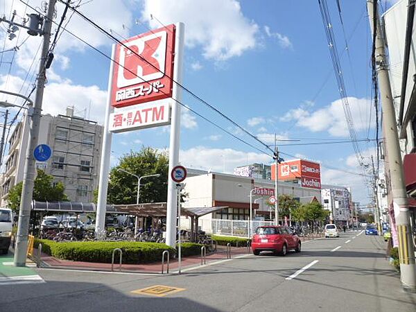 画像21:【スーパー】関西スーパー 市岡店まで413ｍ