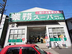 コートダジュール  ｜ 大阪府大阪市港区弁天5丁目（賃貸マンション1LDK・4階・38.50㎡） その23