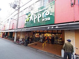 シャトー元町  ｜ 大阪府大阪市港区市岡元町1丁目（賃貸マンション1K・4階・24.30㎡） その21