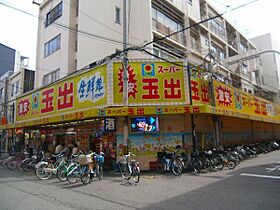 エステムコート大阪WEST  ｜ 大阪府大阪市西区九条1丁目（賃貸マンション1K・9階・21.40㎡） その23