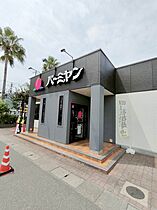 ヴァンコート三軒家東  ｜ 大阪府大阪市大正区三軒家東5丁目（賃貸マンション1R・5階・27.30㎡） その25