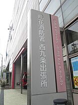 クレセール春日出II  ｜ 大阪府大阪市此花区春日出中2丁目（賃貸マンション1R・3階・30.00㎡） その27