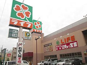 プレサンス西九条シティベイ  ｜ 大阪府大阪市此花区西九条1丁目（賃貸マンション1K・7階・21.83㎡） その12