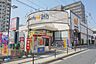 周辺：【スーパー】グルメシティ 九条店まで898ｍ