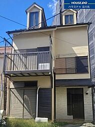 立川市上砂町5丁目　中古戸建