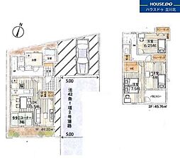 立川市一番町4丁目　全11棟7号棟　新築分譲住宅