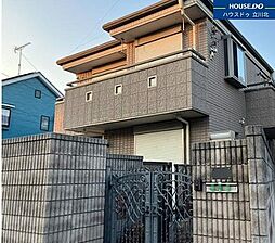 昭島市中神町2丁目　中古戸建
