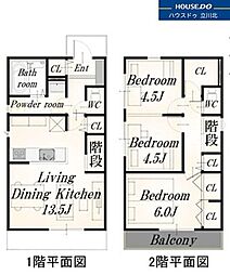 小平市上水本町1丁目　全2棟B号棟　新築分譲住宅