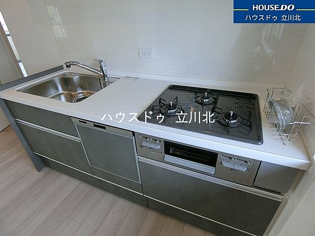 キッチン 中古マンション　高幡台団地　7号棟 5階/-