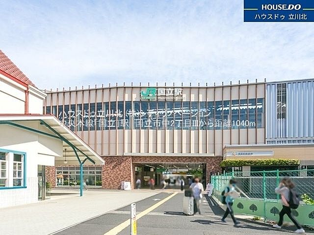 周辺 マイキャッスル国立　1102号室 11階/-