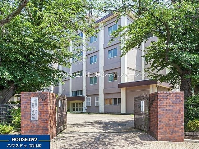 周辺 マイキャッスル国立　1102号室 11階/-