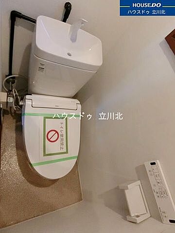 トイレ ハイネス立川　312号室 3階/-