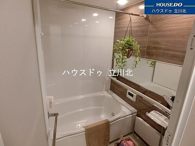 浴室 レールシティ八王子　509号室 5階/-