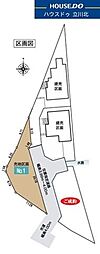 立川市柴崎町5丁目　売土地