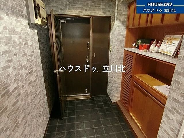 玄関 フジタ八王子マンション　502号室 5階/-