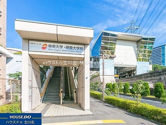 周辺 ドラゴンマンション多摩学園都市伍番館　807号室 8階/-