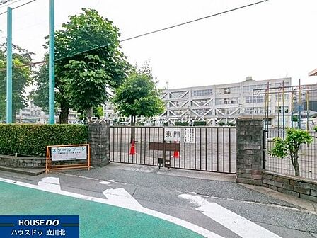 立川市立第二小学校 700m