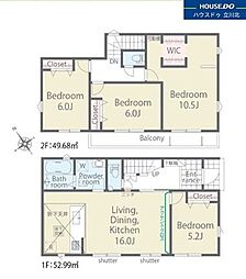 八王子市川口町 全2棟2号棟 新築分譲住宅