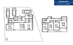 日野市西平山5丁目 全1棟 新築一戸建住宅