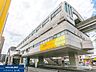 周辺：多摩モノレール「万願寺」駅 850m
