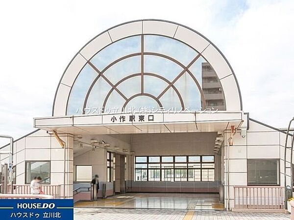 周辺を拡大表示