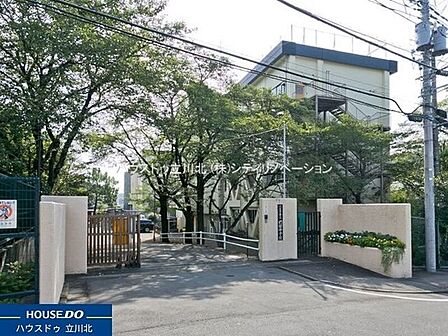 八王子市立椚田中学校 550m