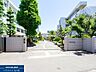 周辺：府中市立府中第六中学校 1300m