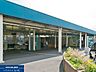 周辺：南武線「府中本町」駅 560m
