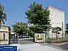 周辺：八王子市立第四中学校 1600m