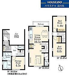 府中市南町4丁目 全3棟3号棟 新築分譲住宅