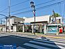 周辺：西武鉄道多摩湖線「一橋学園」駅 1120m