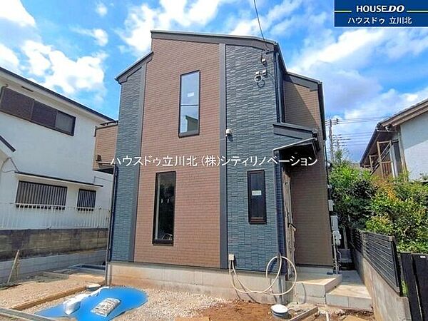 外観を拡大表示