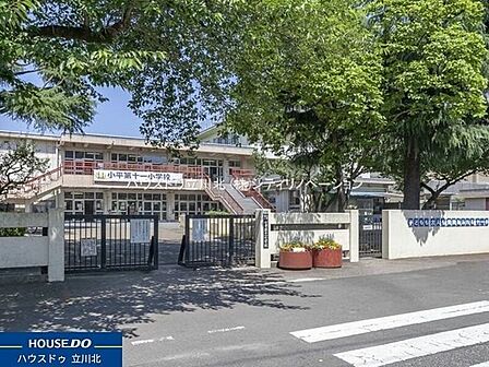 小平市立小平第十一小学校 500m