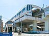 周辺：多摩モノレール「大塚・帝京大学」駅 720m
