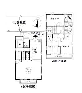 間取り 間取り