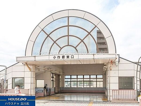 周辺を拡大表示