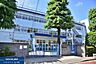 周辺：立川第三中学校 立川市立第三中学校 1280m