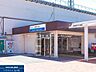 周辺：西武鉄道拝島線「武蔵砂川」駅 1600m