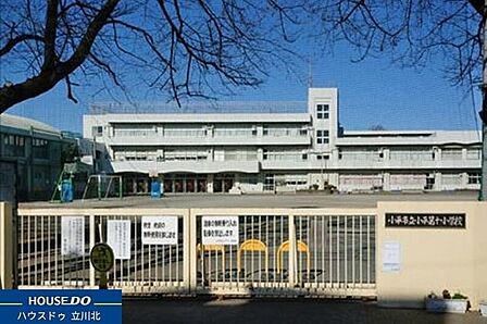 小平市立小平第十小学校 600m