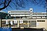 周辺：小平市立小平第十小学校 600m