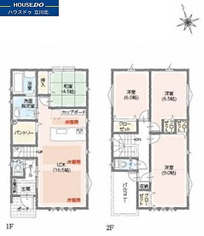 間取り 武蔵村山市中央3丁目54-1