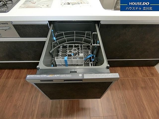 設備 昭島市中神町2丁目3-19