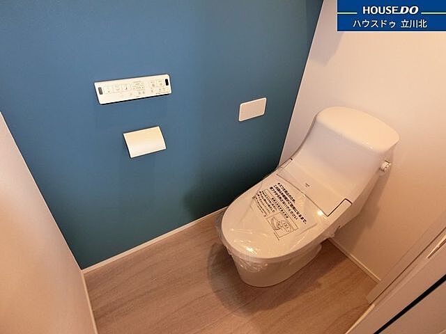 トイレ 東大和市芋窪5丁目1248-1