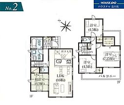 国立市富士見台4丁目　全10棟2号棟　新築分譲住宅