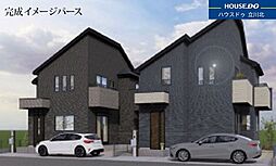 立川市西砂町3丁目　全2棟　2号棟　新築一戸建住宅