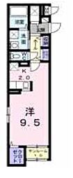 鉄道博物館(大成)駅 7.5万円